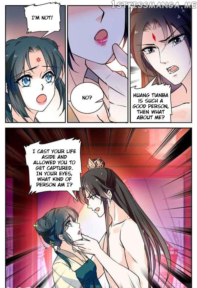Beauty Of The Century The Abandoned Imperial Consort chapter 77 - page 10