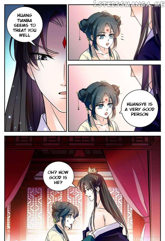 Beauty Of The Century The Abandoned Imperial Consort chapter 77 - page 7