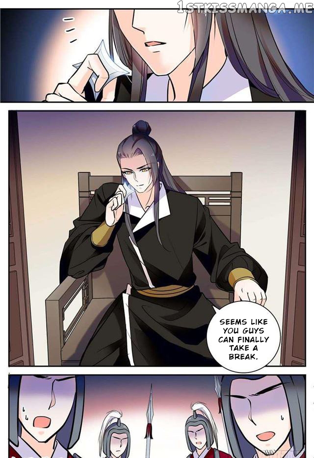 Beauty Of The Century The Abandoned Imperial Consort chapter 76 - page 3