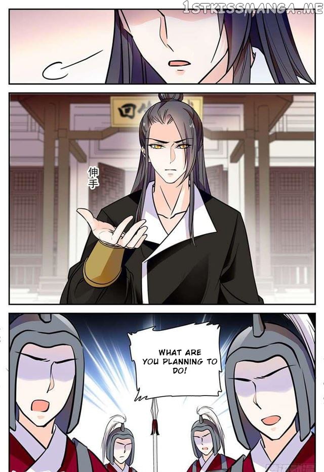 Beauty Of The Century The Abandoned Imperial Consort chapter 76 - page 8
