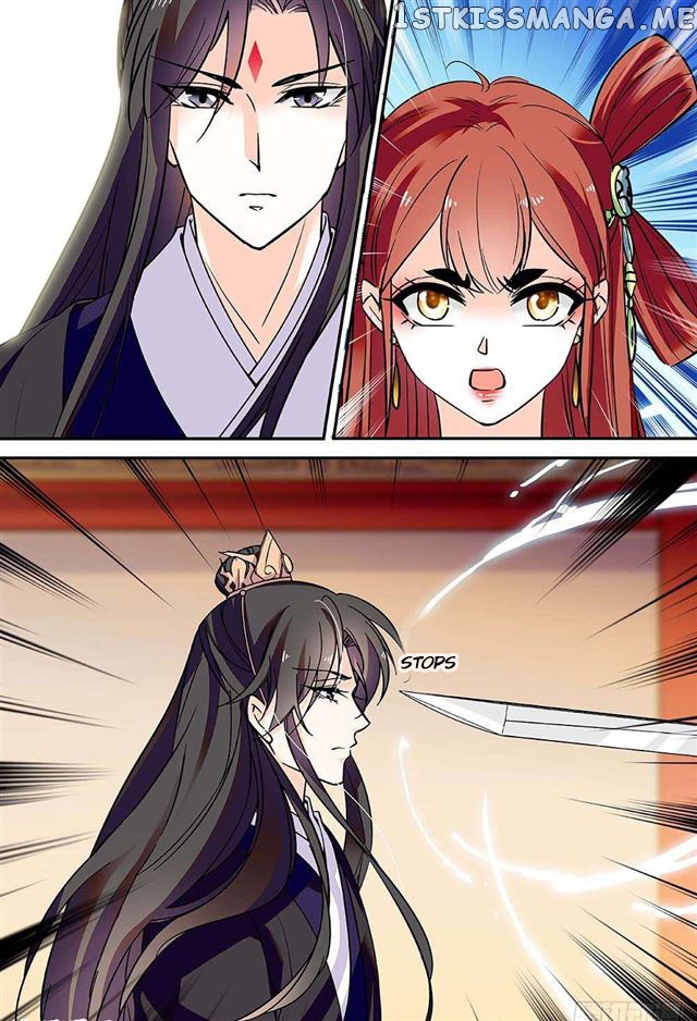 Beauty Of The Century The Abandoned Imperial Consort chapter 75 - page 3