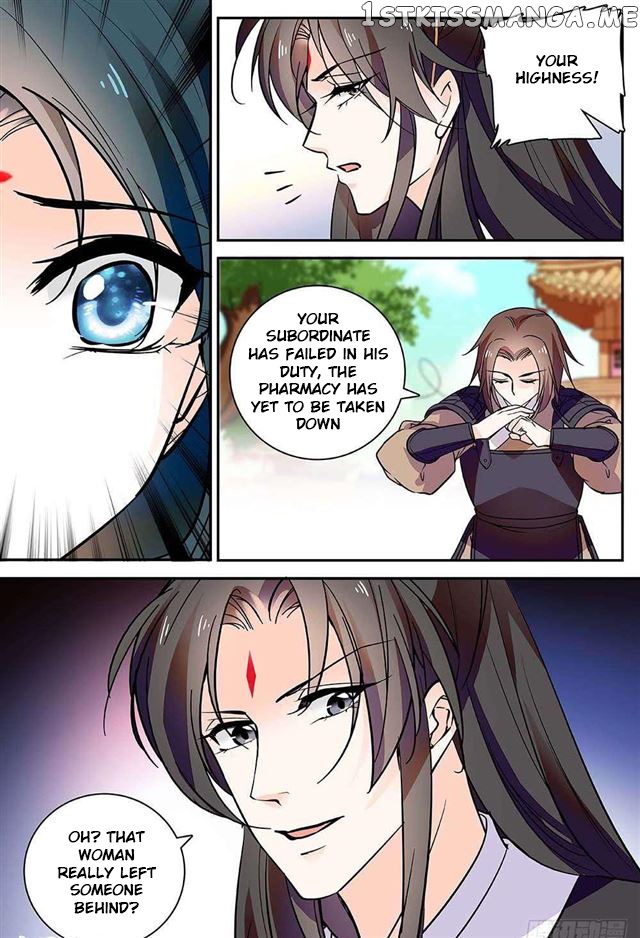 Beauty Of The Century The Abandoned Imperial Consort chapter 75 - page 8