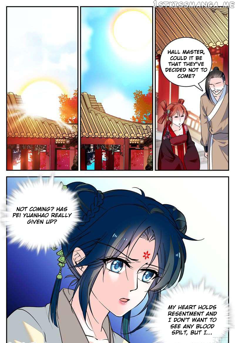 Beauty Of The Century The Abandoned Imperial Consort chapter 74 - page 3