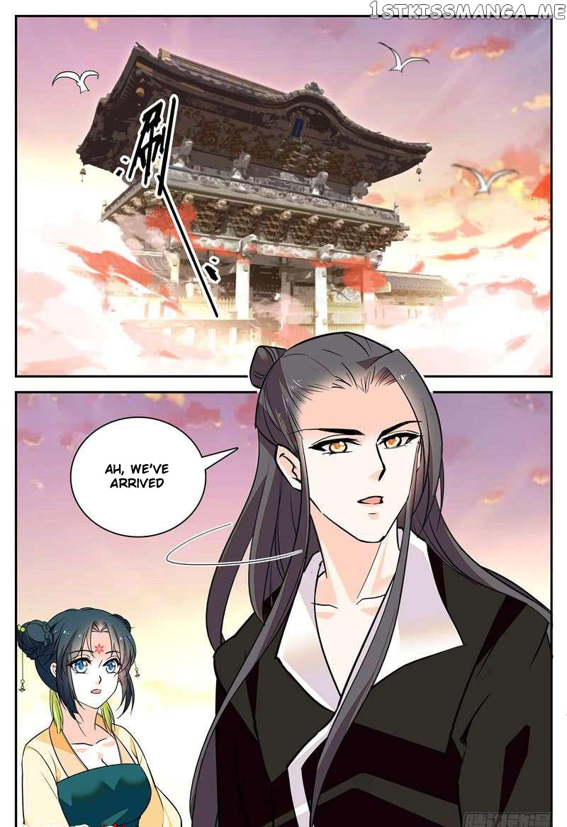 Beauty Of The Century The Abandoned Imperial Consort chapter 71.5 - page 4