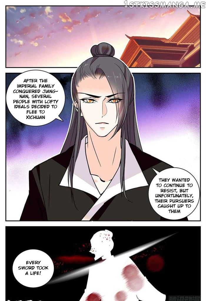Beauty Of The Century The Abandoned Imperial Consort chapter 71 - page 1