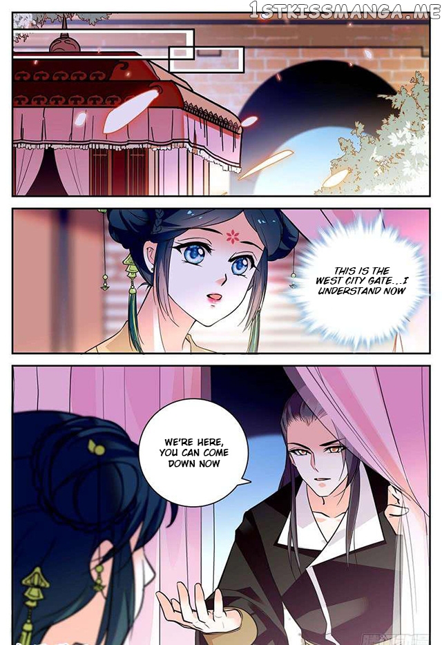 Beauty Of The Century The Abandoned Imperial Consort chapter 70.5 - page 1