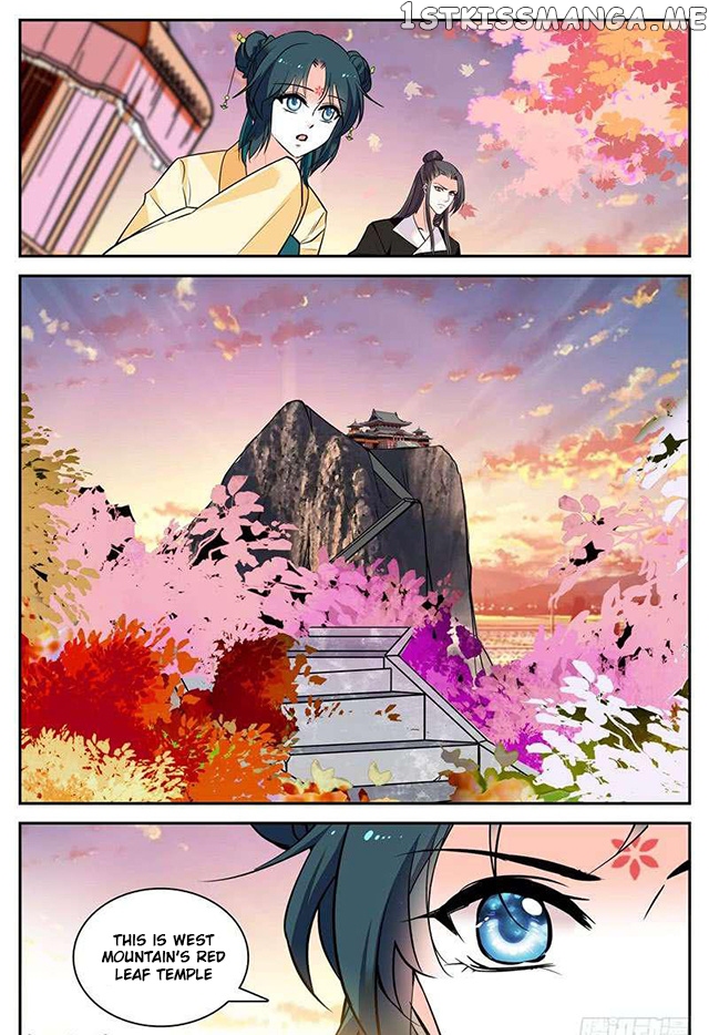 Beauty Of The Century The Abandoned Imperial Consort chapter 70.5 - page 2