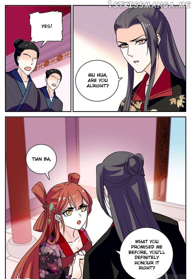 Beauty Of The Century The Abandoned Imperial Consort chapter 69 - page 2