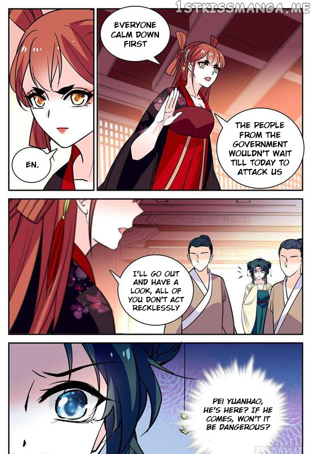 Beauty Of The Century The Abandoned Imperial Consort chapter 67 - page 5