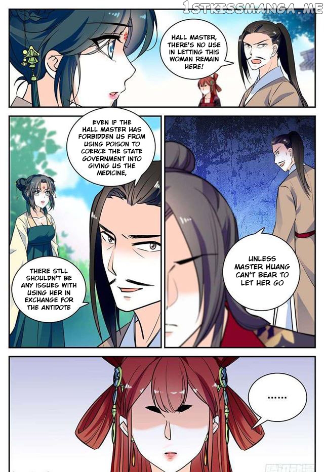 Beauty Of The Century The Abandoned Imperial Consort chapter 66 - page 3