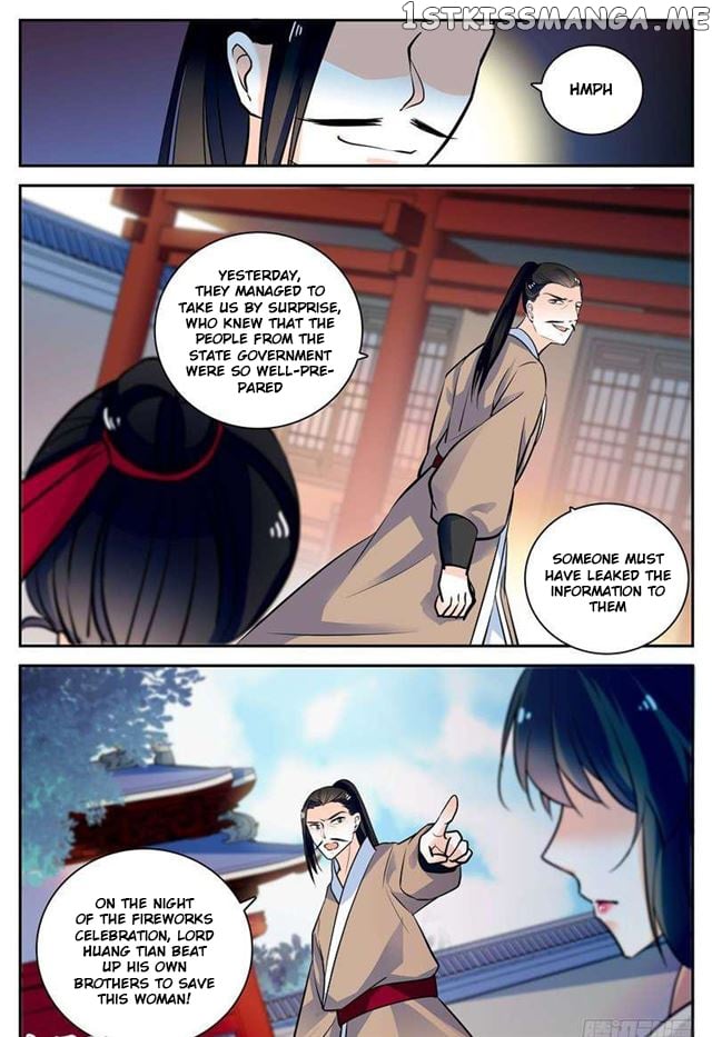 Beauty Of The Century The Abandoned Imperial Consort chapter 65.5 - page 1