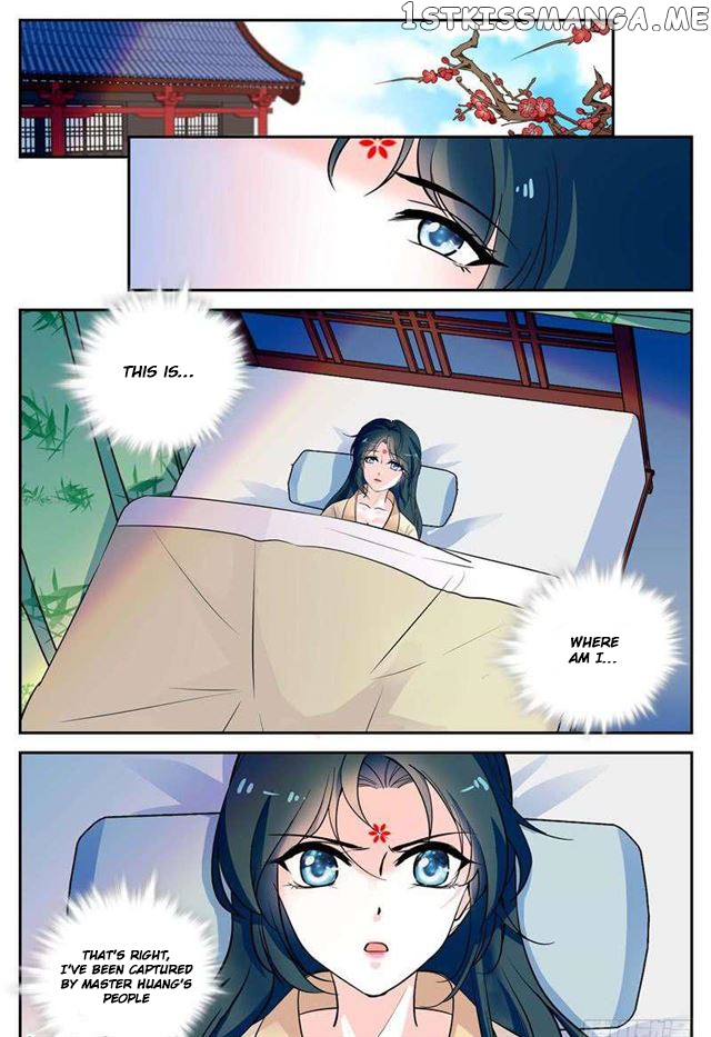 Beauty Of The Century The Abandoned Imperial Consort chapter 65 - page 1