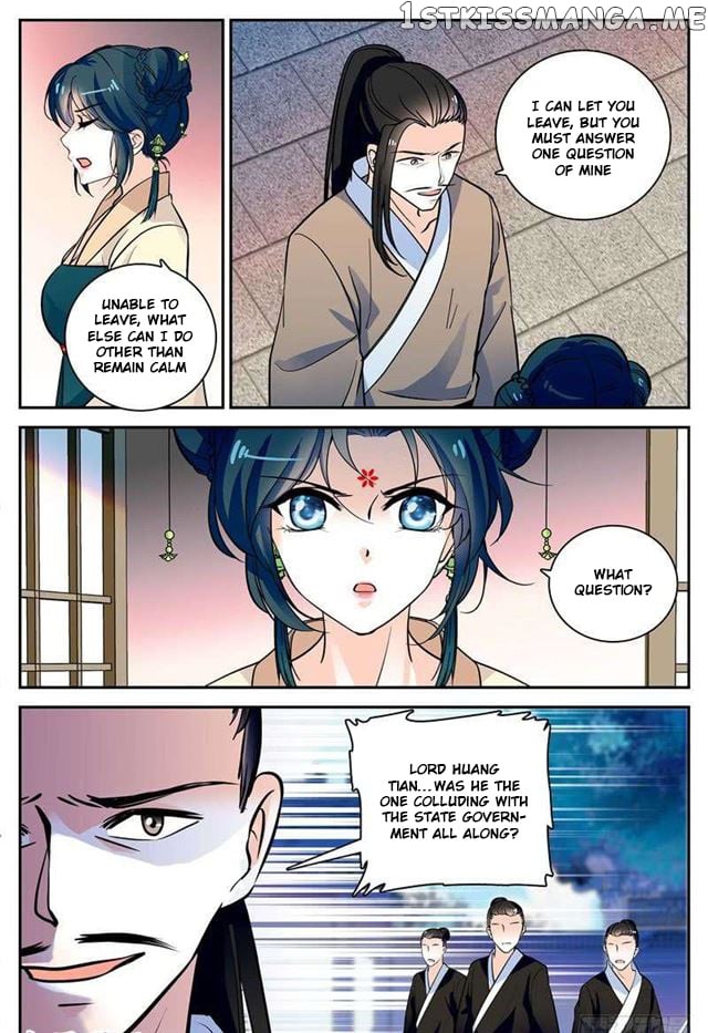Beauty Of The Century The Abandoned Imperial Consort chapter 65 - page 4