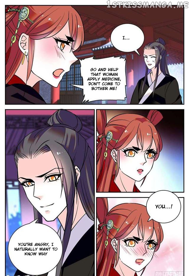 Beauty Of The Century The Abandoned Imperial Consort chapter 64.5 - page 4