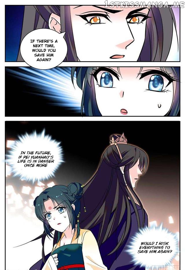 Beauty Of The Century The Abandoned Imperial Consort chapter 64 - page 2