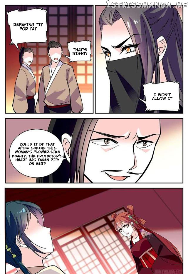Beauty Of The Century The Abandoned Imperial Consort chapter 62.3 - page 1