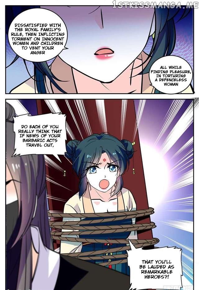 Beauty Of The Century The Abandoned Imperial Consort chapter 62.3 - page 5
