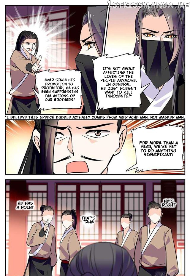 Beauty Of The Century The Abandoned Imperial Consort chapter 62.2 - page 2
