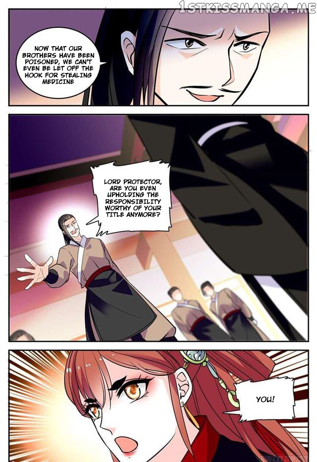 Beauty Of The Century The Abandoned Imperial Consort chapter 62.2 - page 3