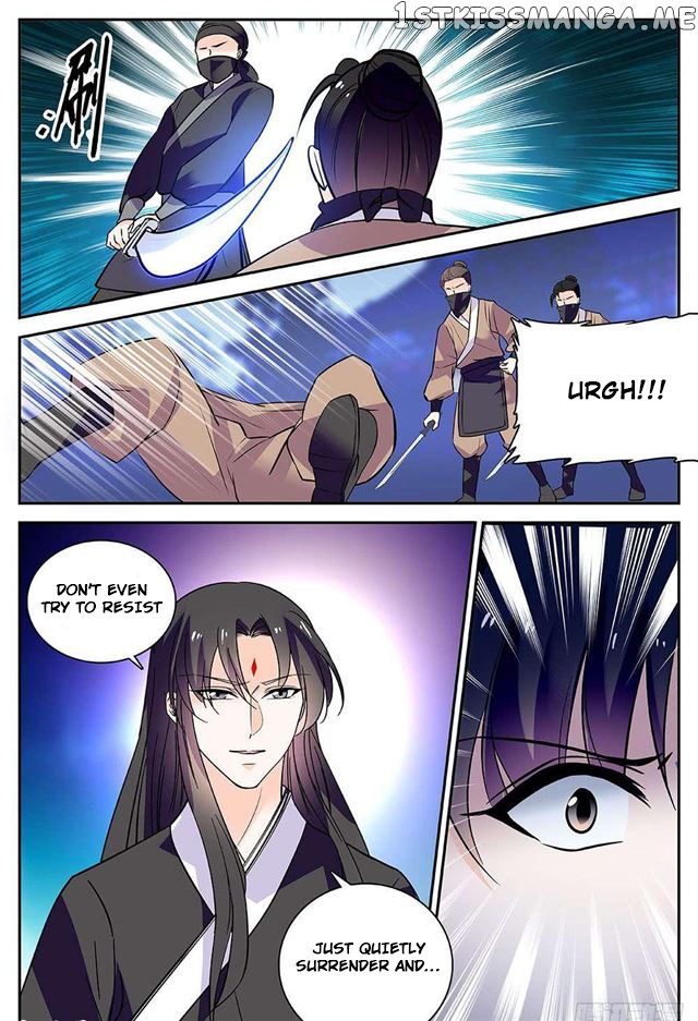 Beauty Of The Century The Abandoned Imperial Consort chapter 60.5 - page 1