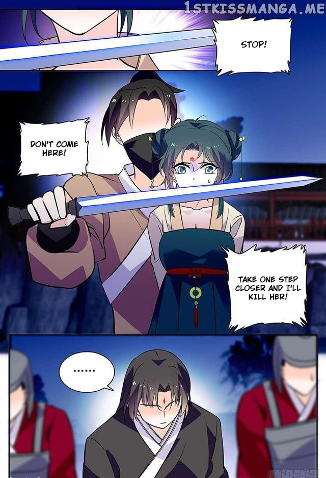 Beauty Of The Century The Abandoned Imperial Consort chapter 60.5 - page 2