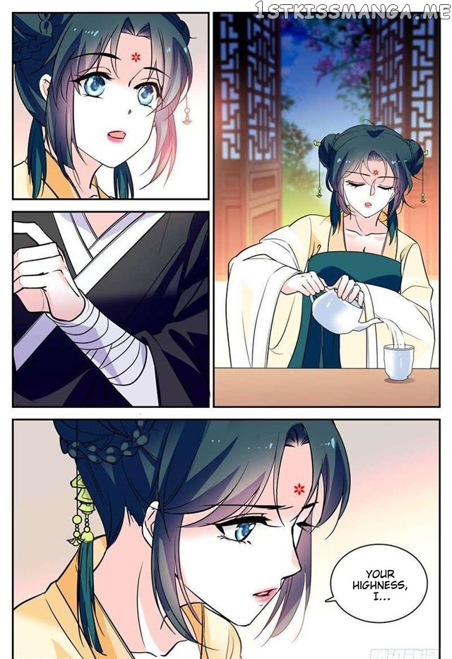 Beauty Of The Century The Abandoned Imperial Consort chapter 58.5 - page 2