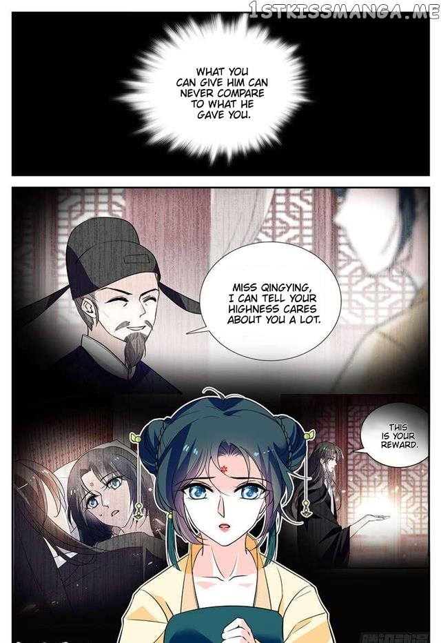 Beauty Of The Century The Abandoned Imperial Consort chapter 58 - page 1