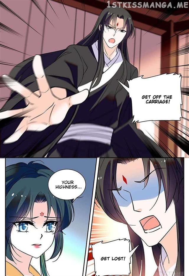 Beauty Of The Century The Abandoned Imperial Consort chapter 57 - page 1