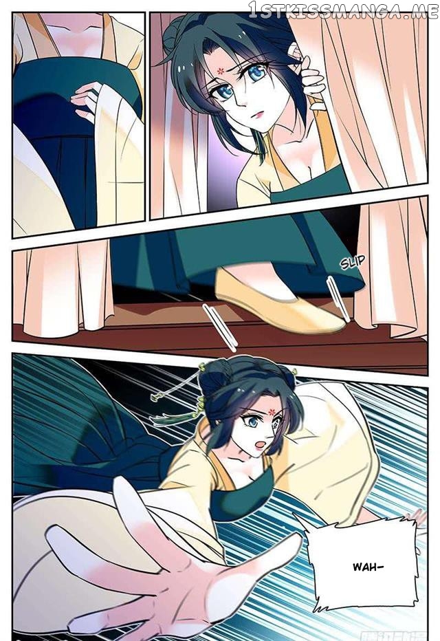 Beauty Of The Century The Abandoned Imperial Consort chapter 57 - page 2