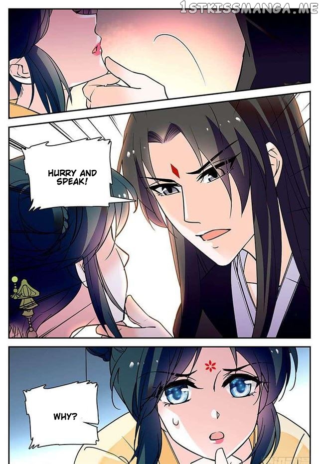 Beauty Of The Century The Abandoned Imperial Consort chapter 56.5 - page 1