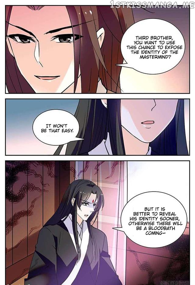 Beauty Of The Century The Abandoned Imperial Consort chapter 56 - page 2