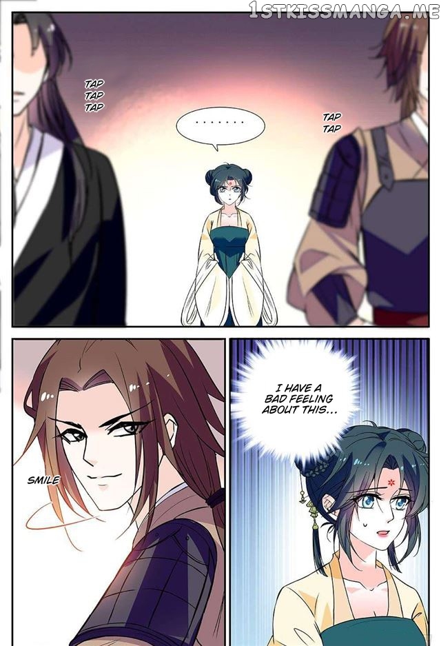 Beauty Of The Century The Abandoned Imperial Consort chapter 54.5 - page 2