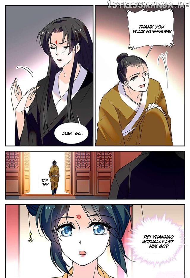 Beauty Of The Century The Abandoned Imperial Consort chapter 53 - page 2