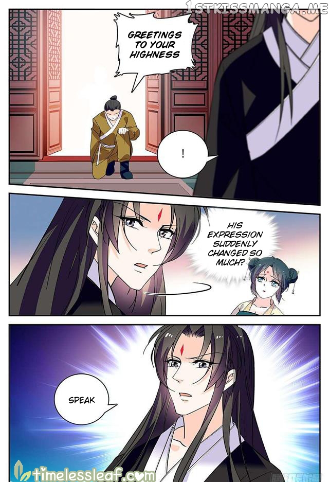 Beauty Of The Century The Abandoned Imperial Consort chapter 52.5 - page 3