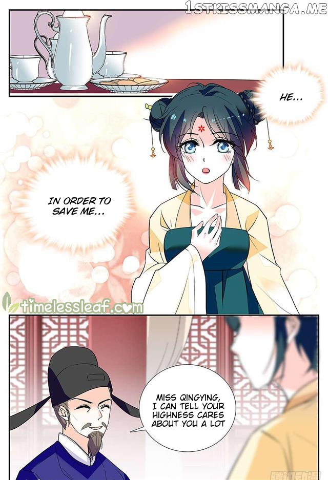 Beauty Of The Century The Abandoned Imperial Consort chapter 52 - page 1