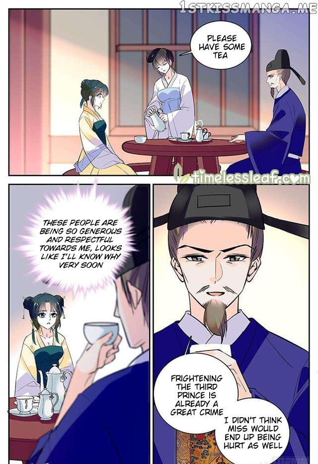 Beauty Of The Century The Abandoned Imperial Consort chapter 51 - page 3