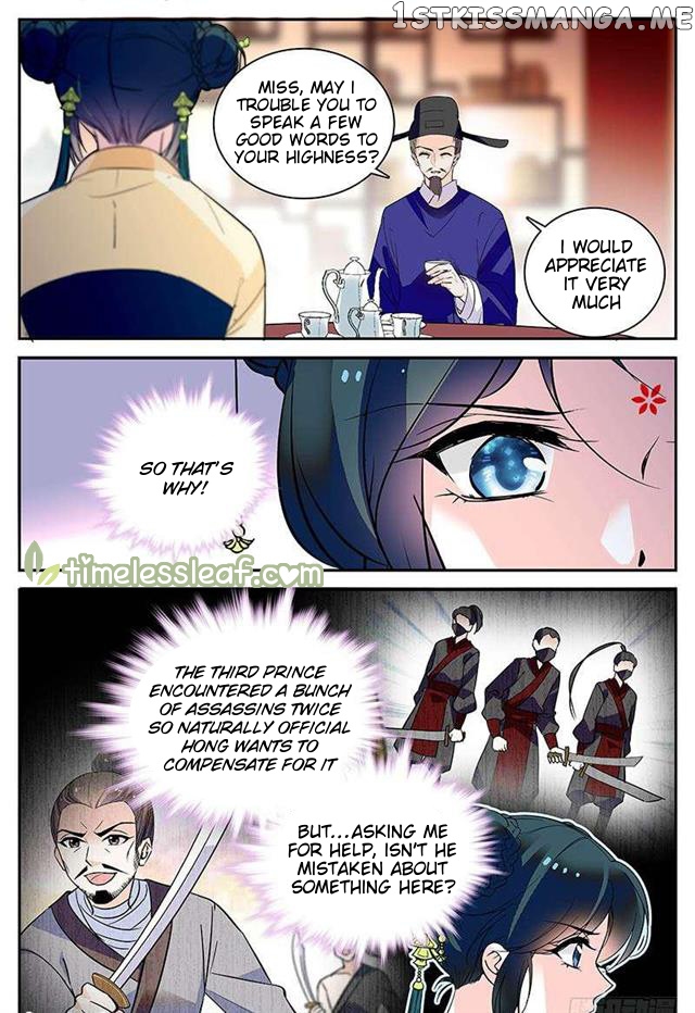 Beauty Of The Century The Abandoned Imperial Consort chapter 51 - page 4