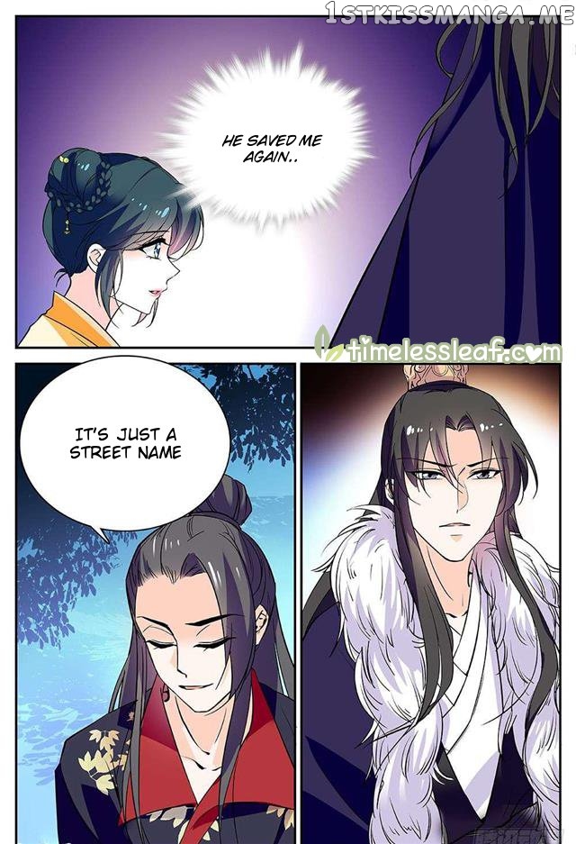 Beauty Of The Century The Abandoned Imperial Consort chapter 48.5 - page 2