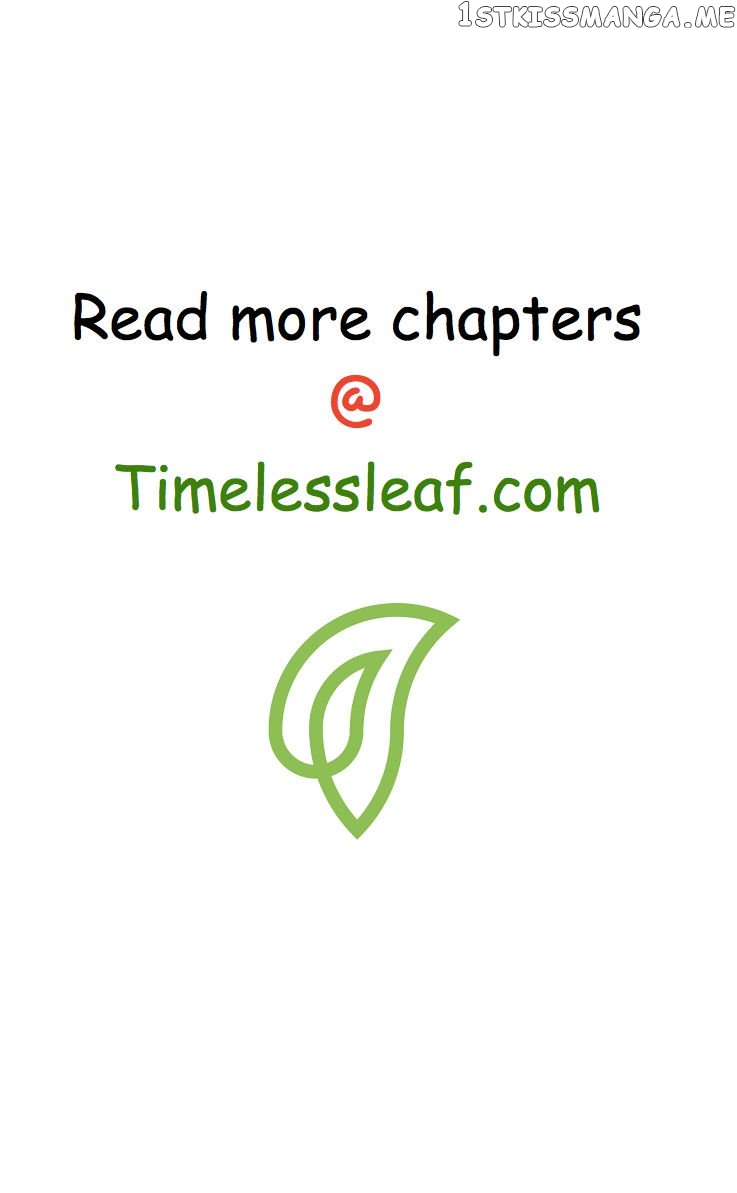 Beauty Of The Century The Abandoned Imperial Consort chapter 32.5 - page 6