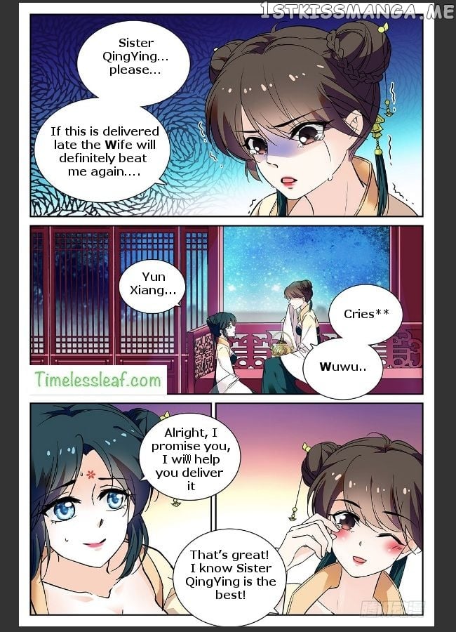 Beauty Of The Century The Abandoned Imperial Consort chapter 24 - page 4