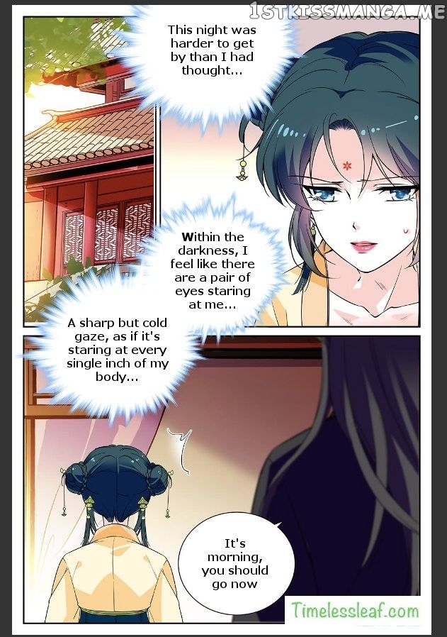 Beauty Of The Century The Abandoned Imperial Consort chapter 20 - page 1