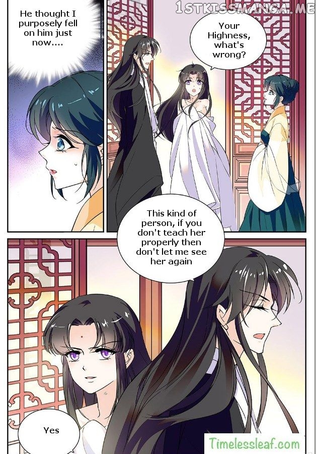 Beauty Of The Century The Abandoned Imperial Consort chapter 13 - page 5