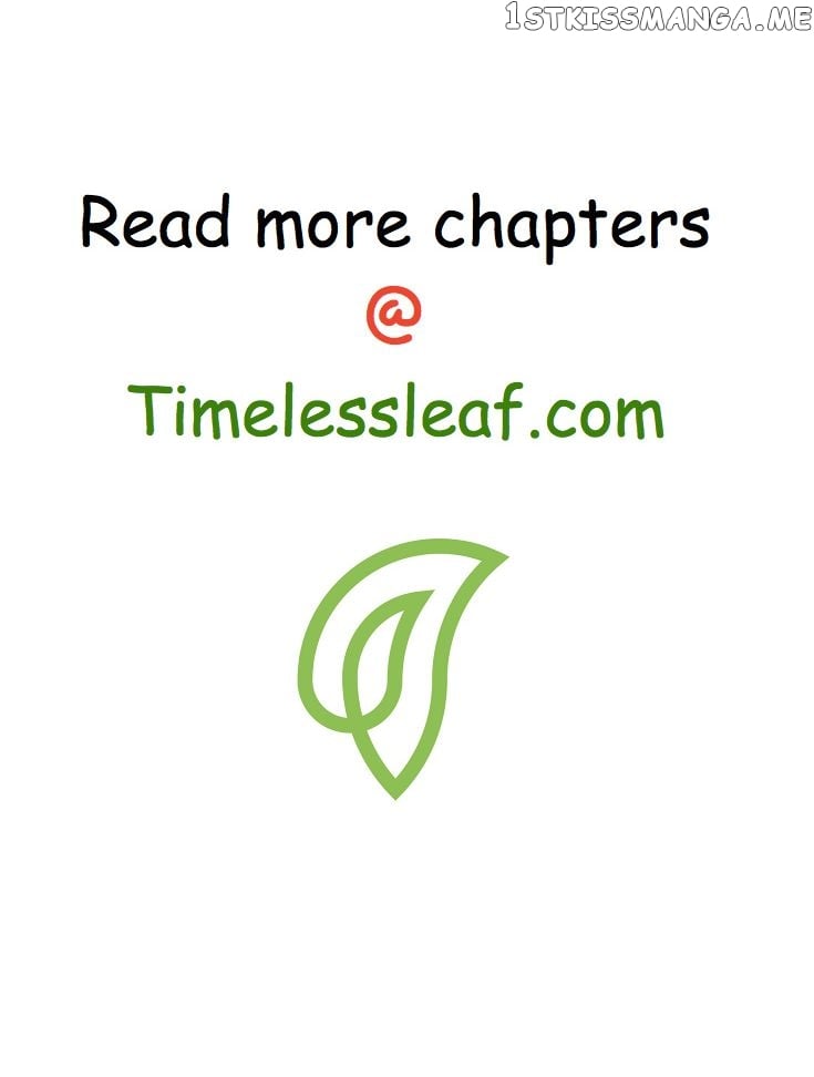 Beauty Of The Century The Abandoned Imperial Consort chapter 13 - page 6