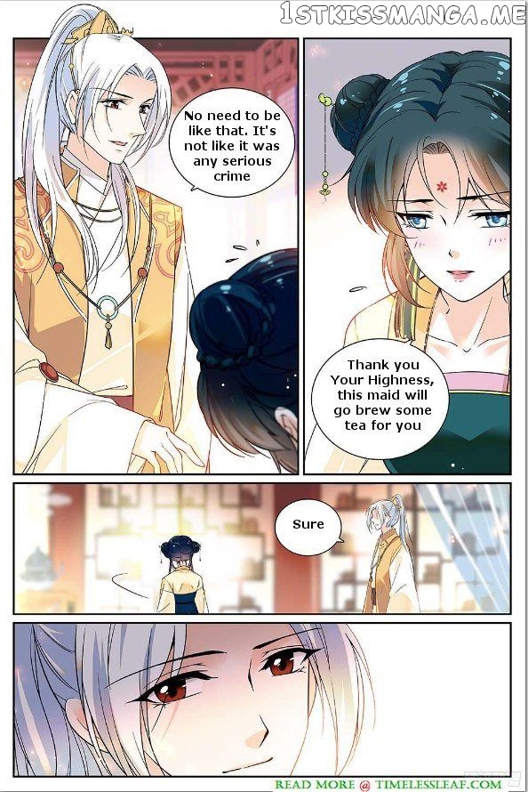 Beauty Of The Century The Abandoned Imperial Consort chapter 7.5 - page 2
