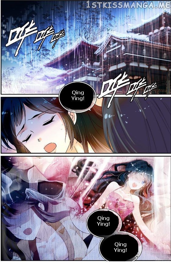 Beauty Of The Century The Abandoned Imperial Consort chapter 5 - page 1