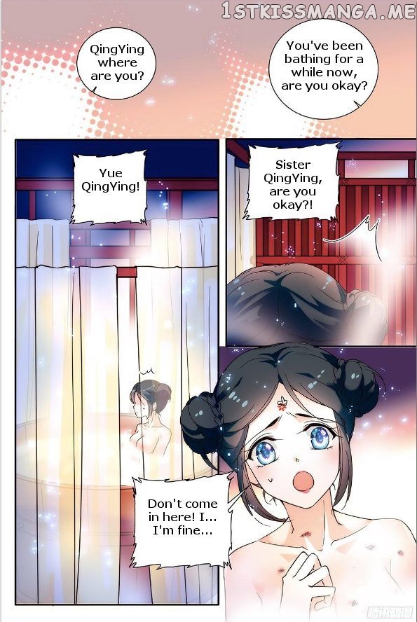 Beauty Of The Century The Abandoned Imperial Consort chapter 1 - page 11