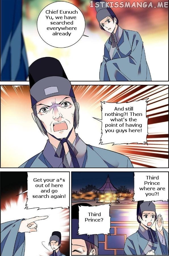 Beauty Of The Century The Abandoned Imperial Consort chapter 1 - page 3