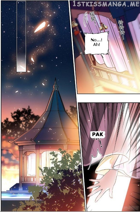 Beauty Of The Century The Abandoned Imperial Consort chapter 1 - page 4