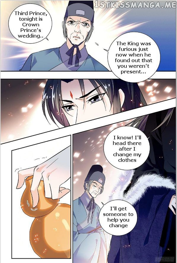 Beauty Of The Century The Abandoned Imperial Consort chapter 1 - page 9