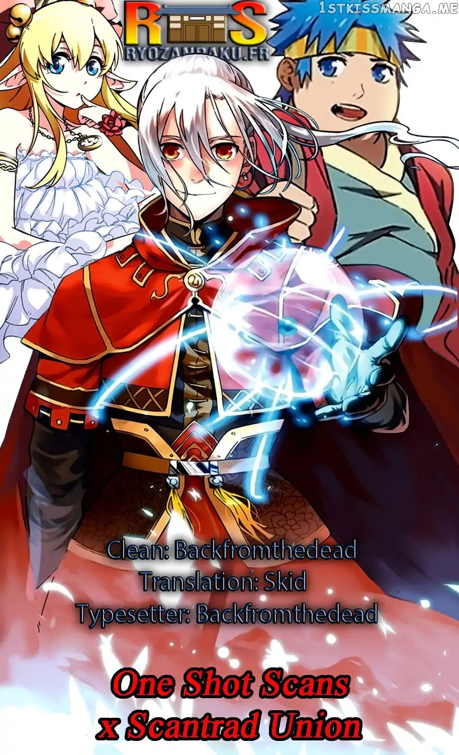 Fights Break Sphere – Yao Lao Chuanqi chapter 50 - page 1